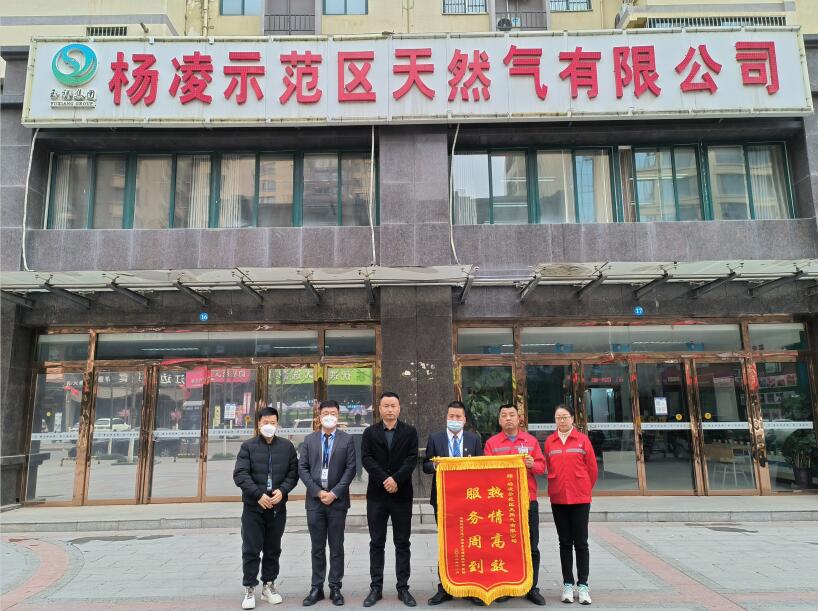 QQ截图20230210090307 QQ截图20230210090307