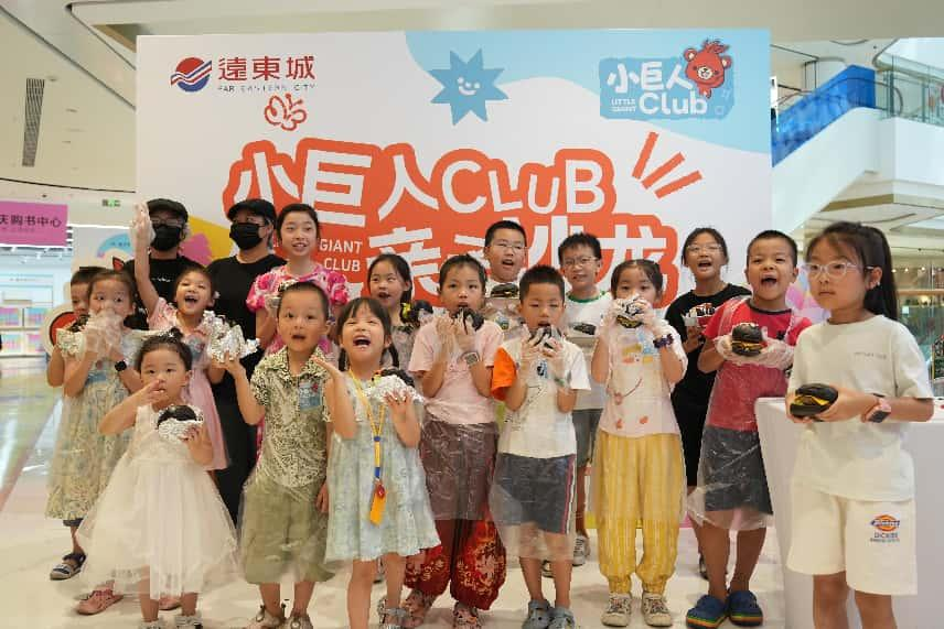 图片5 图片5