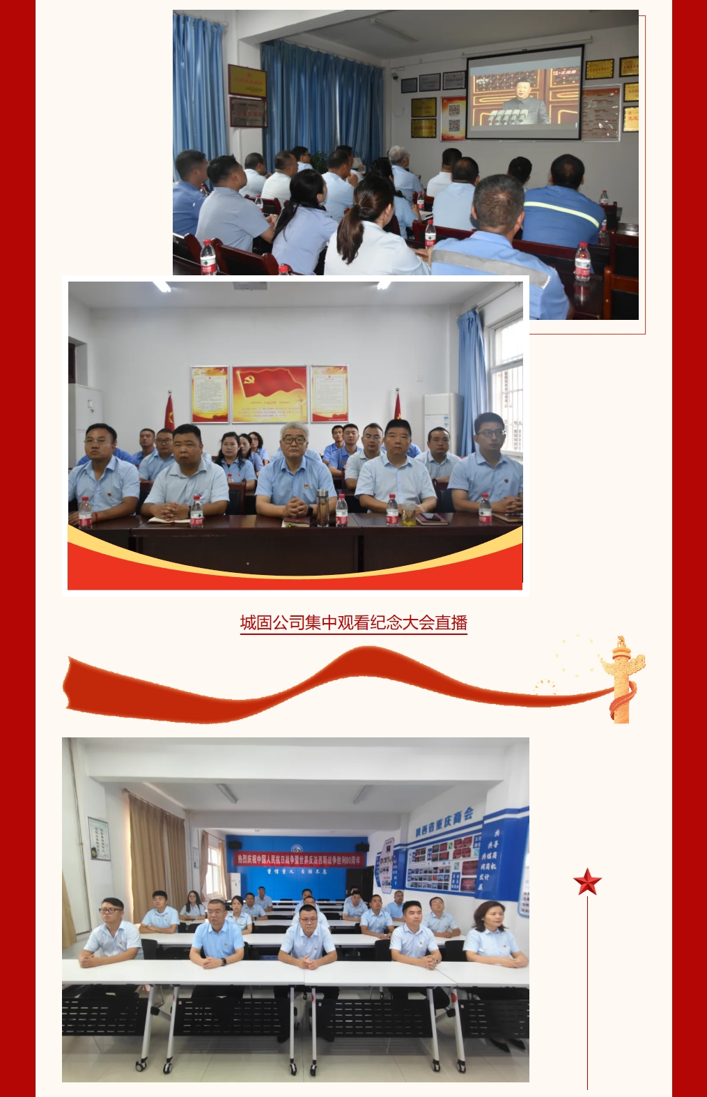 360截图20250904142540