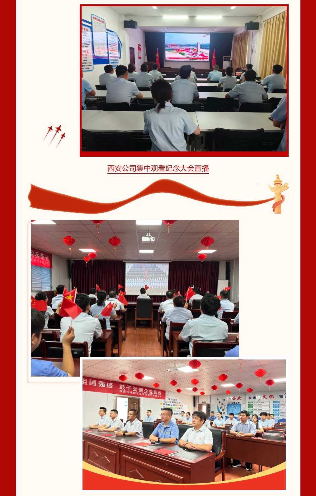 360截图20250904142603