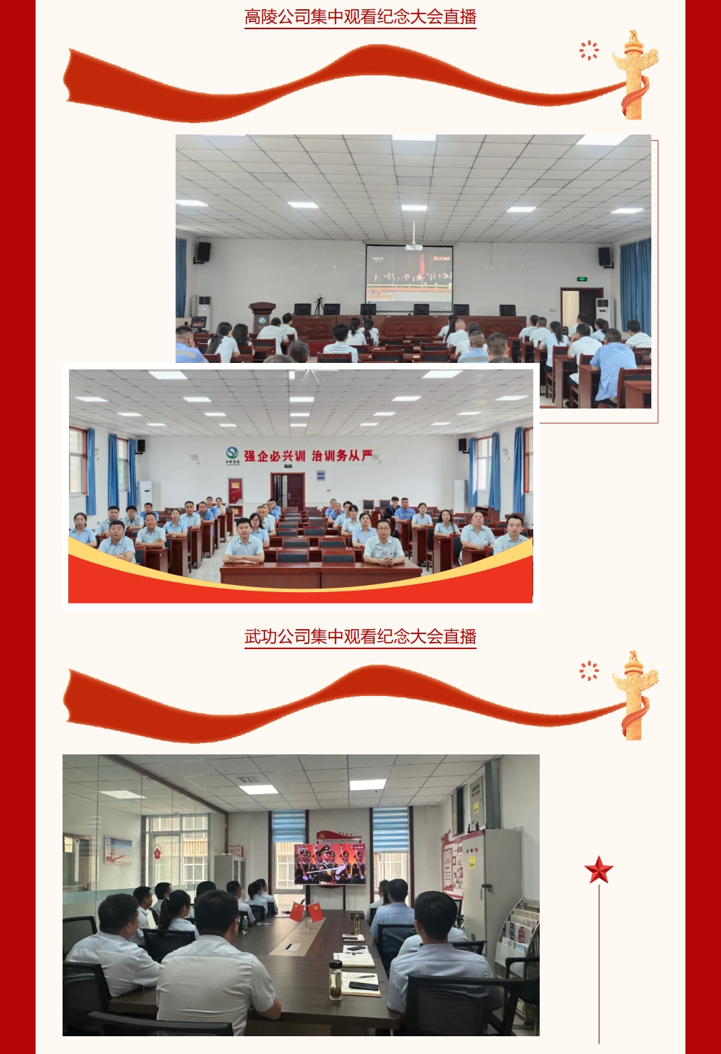 360截图20250904142625