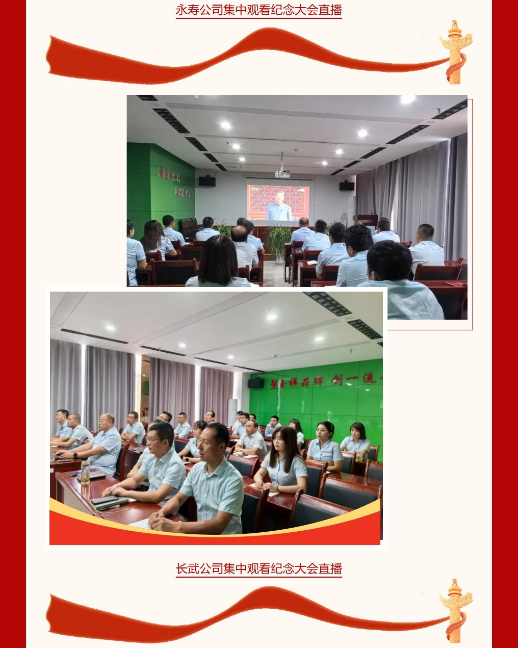 360截图20250904142716