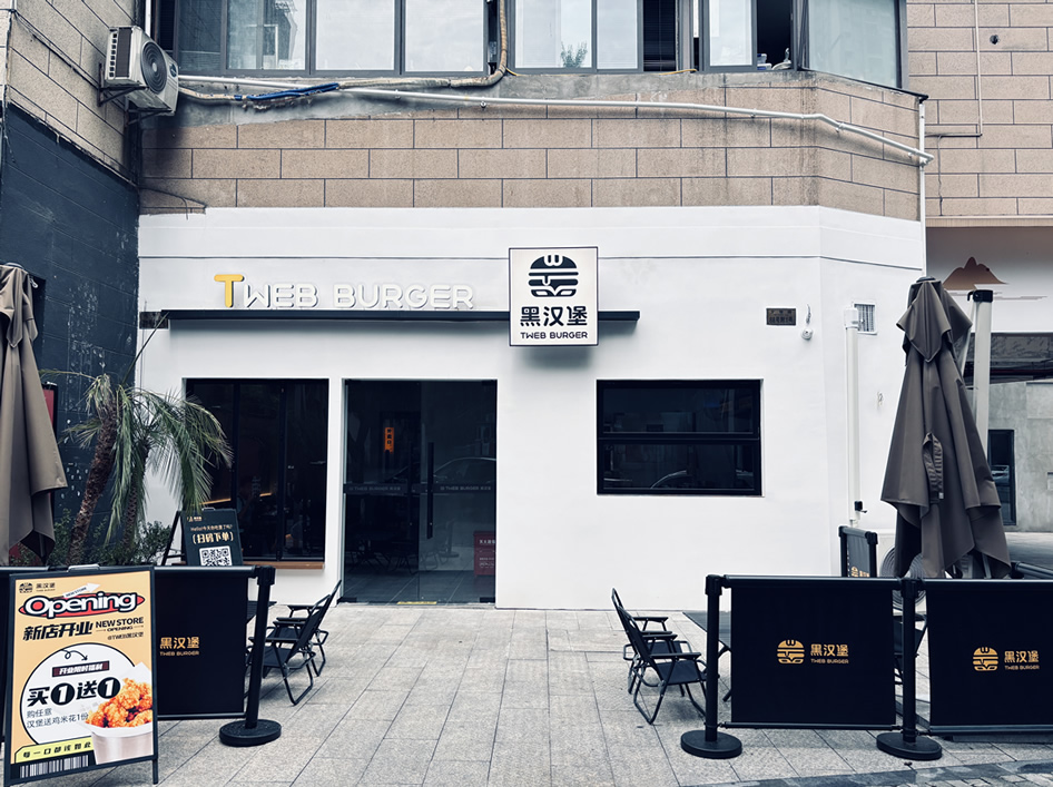 微信图片_20250911150031