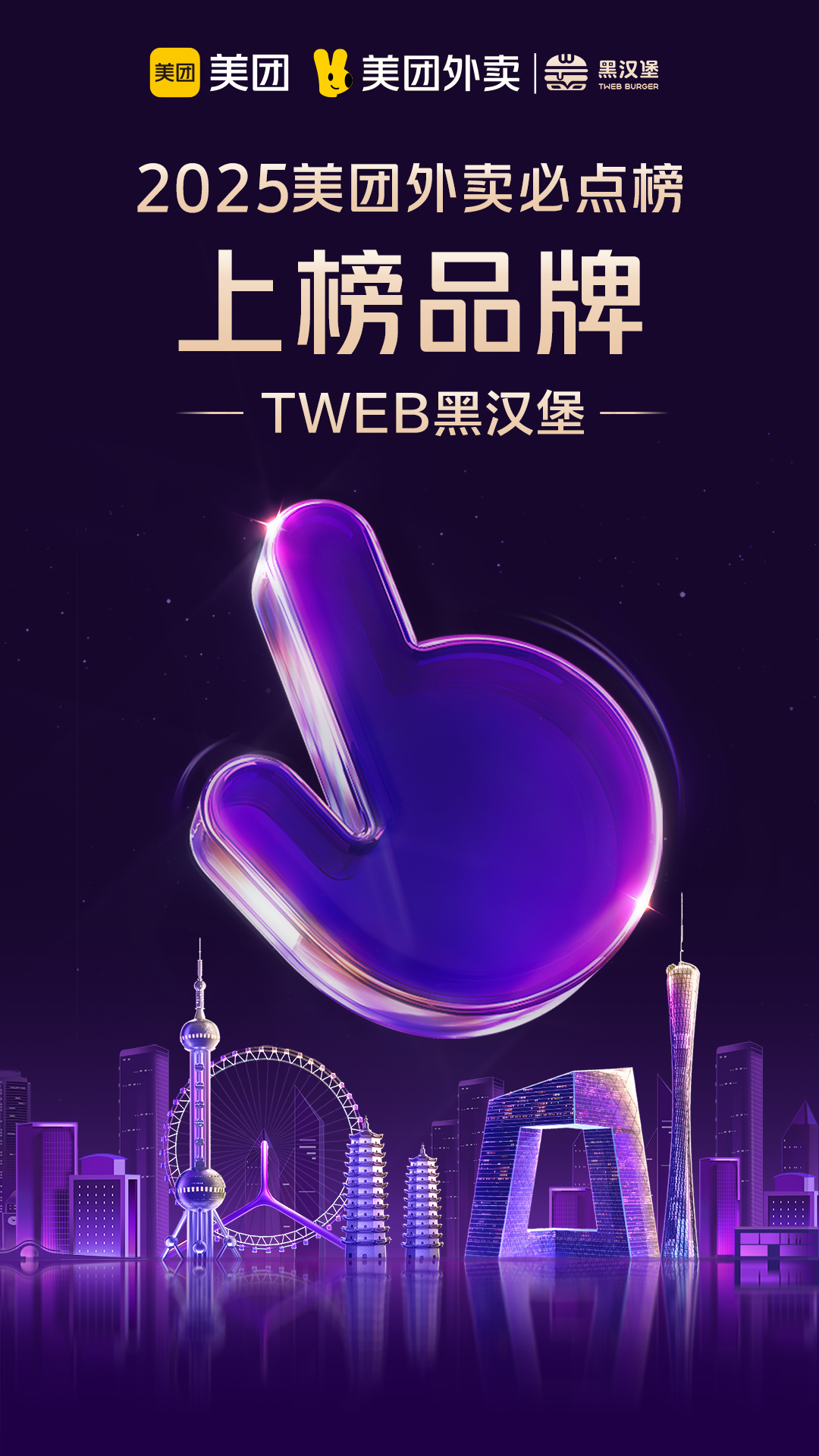 8e99ba0da6bf946f73fb408e6488938