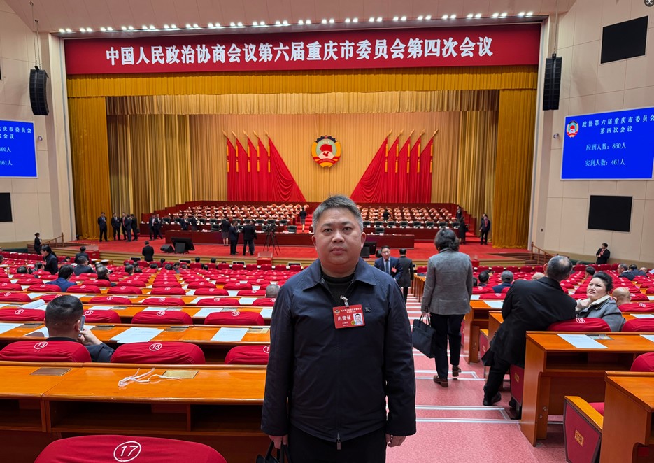 360截图20260203151420