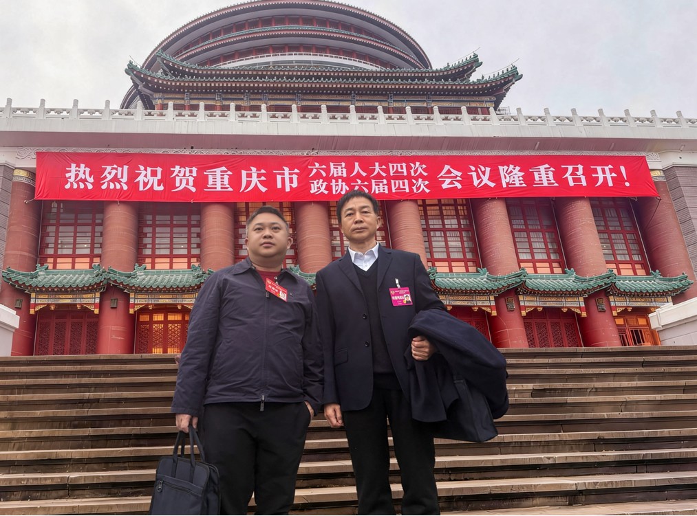 360截图20260203151448